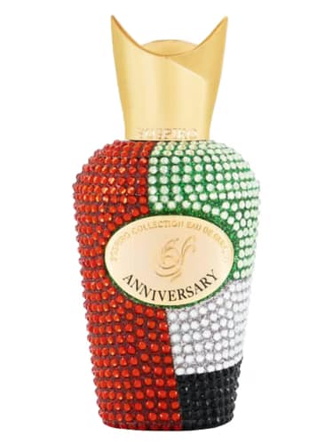 דוגמית בושם  - Sospiro