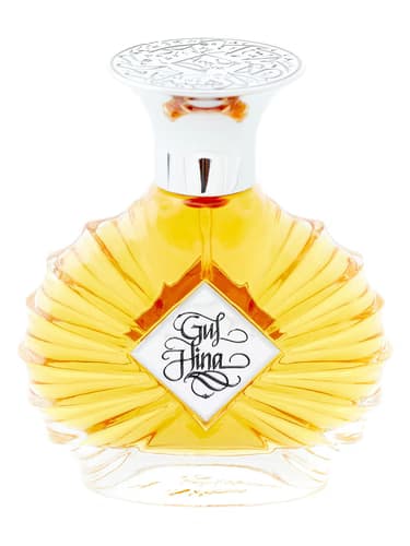 דוגמית בושם  - Areej Le Doré