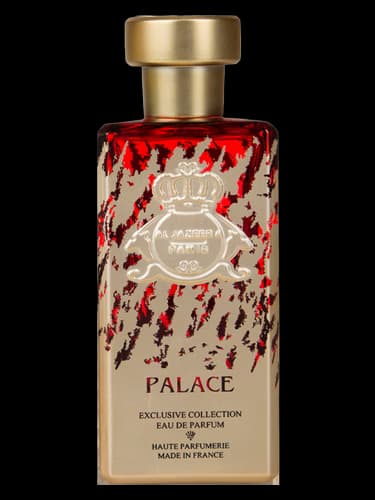 דוגמית בושם (דיקאנט מקורי)  של מותג Al-Jazeera Perfumes — בשמי נישה ובוטיק