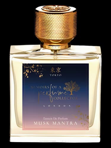 דוגמית בושם Memoirs Of A Perfume Collector Musk Mantra בנפח 2-10 מ"ל, בקבוקון זכוכית עם מתז - ml-tlv